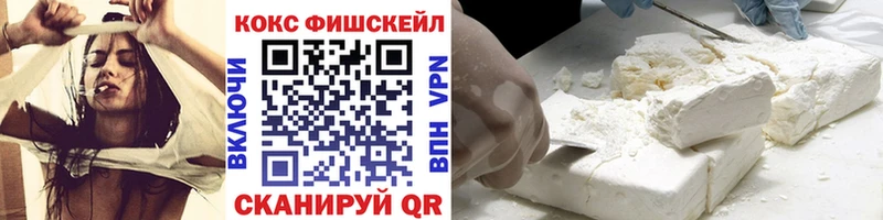 Купить закладку Шлиссельбург ГАШИШ  АМФ  Меф мяу мяу  Марихуана  Кокаин 