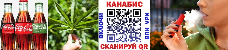 мега как зайти  закладка  Шлиссельбург  Печенье с ТГК марихуана 