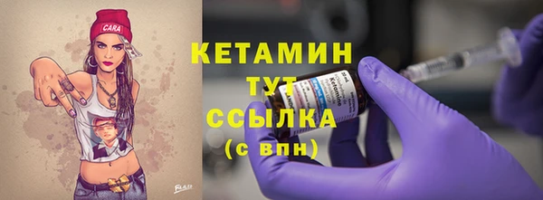 PSILOCYBIN Струнино
