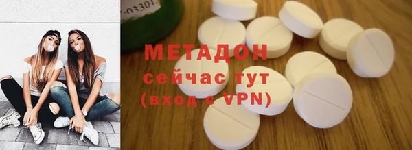 PSILOCYBIN Струнино