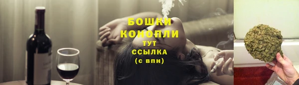 метадон Строитель