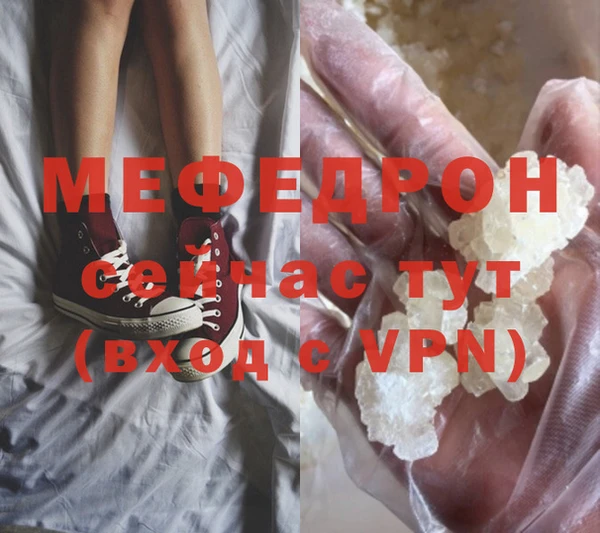 метадон Строитель