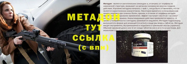 спиды Сосновоборск