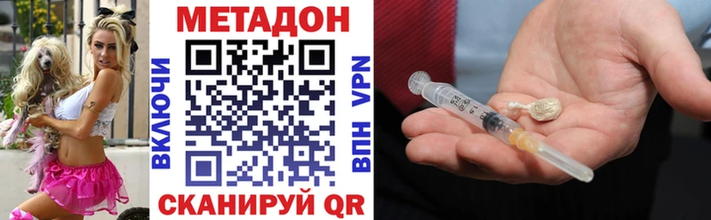 KRAKEN Шлиссельбург МЕТАДОН мёд