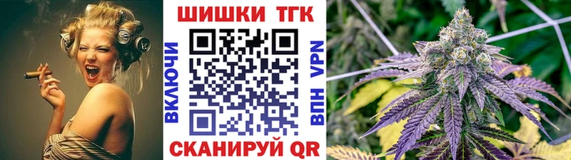 Каннабис конопля  магазин    Шлиссельбург 
